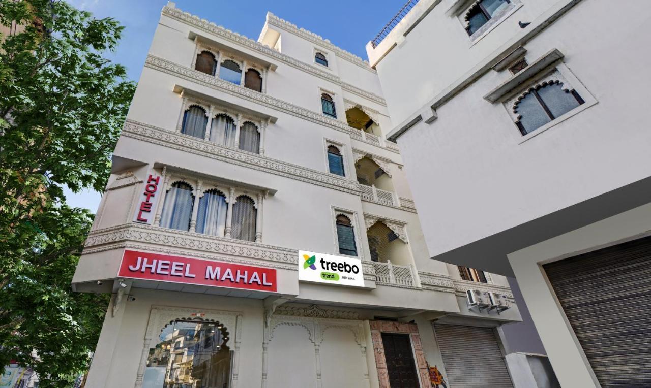 فندق Treebo Jheel Mahal أُودايبور المظهر الخارجي الصورة