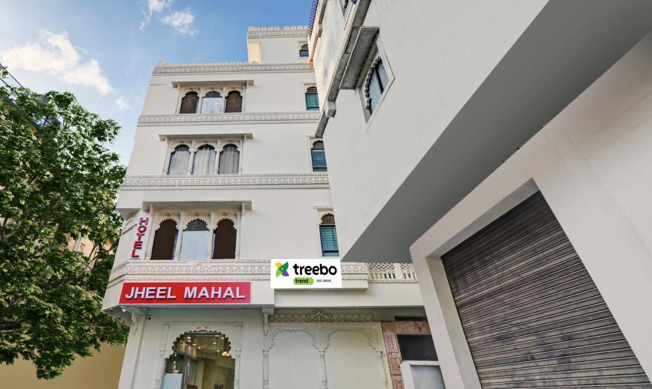 فندق Treebo Jheel Mahal أُودايبور المظهر الخارجي الصورة
