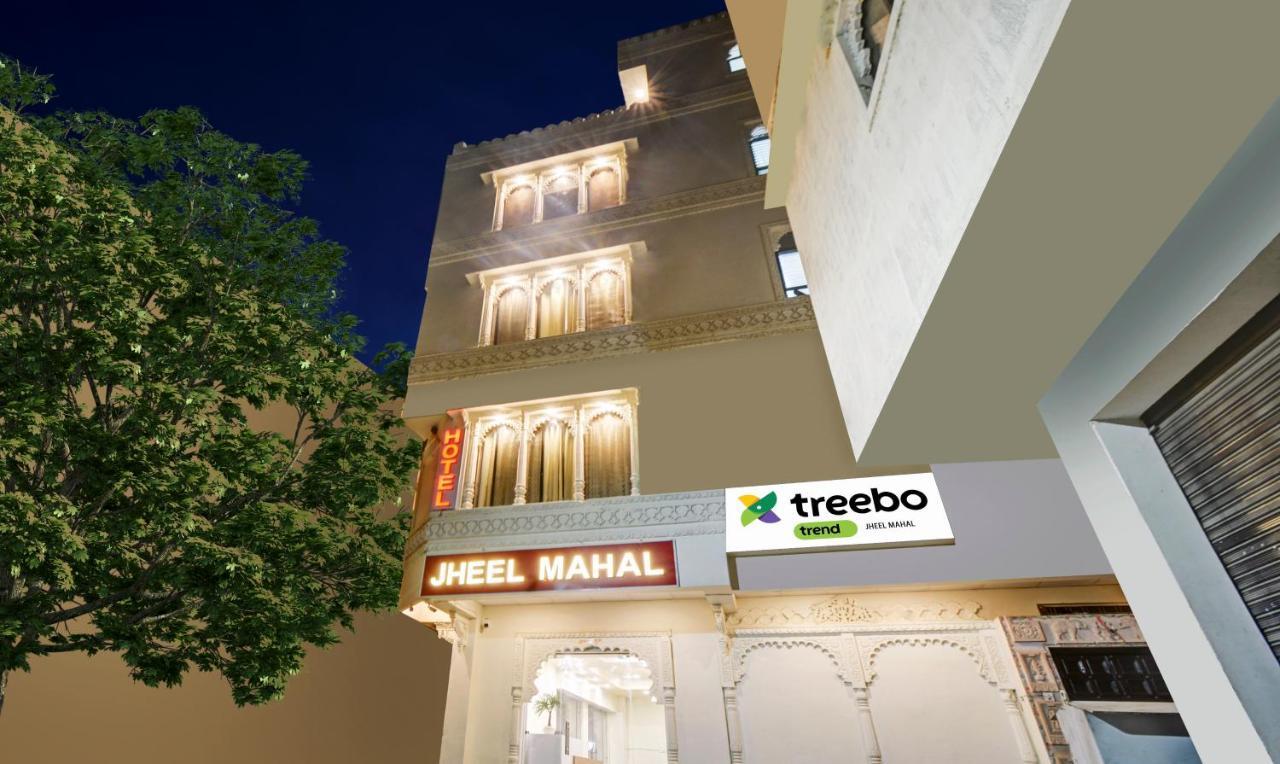 فندق Treebo Jheel Mahal أُودايبور المظهر الخارجي الصورة